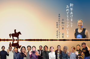 年賀状２０２６